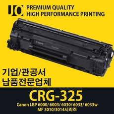 lbp6030