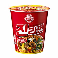 //상품명