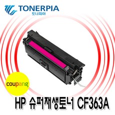5806e59f-93fc-46f2-ae91-9e0373f42243.jpg