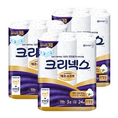 //상품명