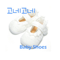 돌아기드레스신발