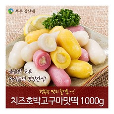 c432fec5-d3df-4c56-acc8-5f1017dc8b0a.jpg