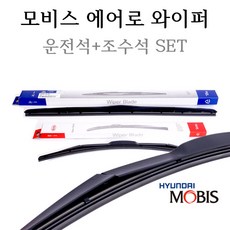 그랜저ig순정와이퍼