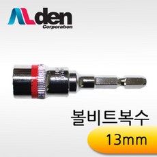 //상품명