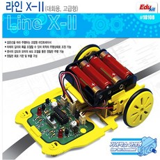 아카데미과학로봇만들기