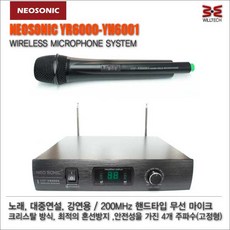 y-r0067