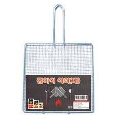 성산 사각철망 접이식석쇠 태망 접석쇠, 1개, 접석쇠(대)