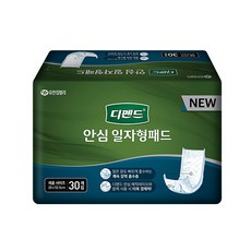 324a988e-70b7-4034-885c-22ab03b4cbd7.jpg
