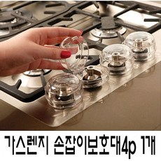 //상품명
