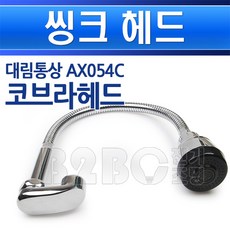 6ce3f8d4-d6a8-4477-a278-cbe1699dfdc6.jpg