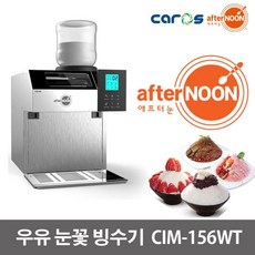 ec97a91d-890d-4c32-b0ee-a6e8b55258d4.jpg