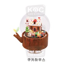 별내팜스쿨