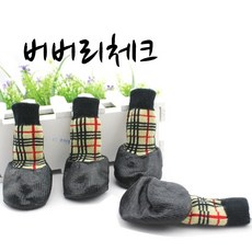 버버리장화