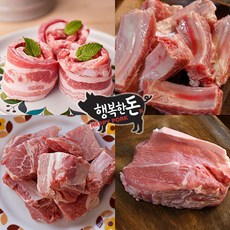돼지고기동동