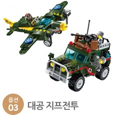 e0d60dcc-016c-43d0-9f97-a02acf4b7ae2.jpg