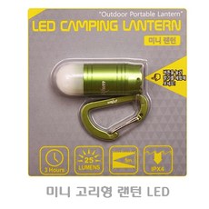 //상품명