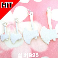 순금도끼