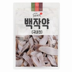 강진작약