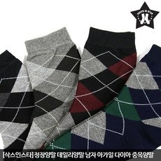 삭스인스타 남성 아가일 중목양말 10켤레 (SM004)
