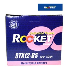 배터리12v100a로케트