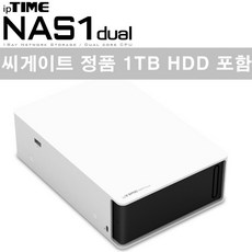 개인용nas