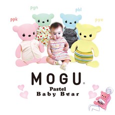 mogu쿠션