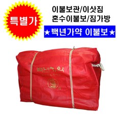 7180a4ba-92f5-40f0-b124-8c9157de2fab.jpg