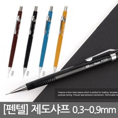 9adfe05b-74b2-4205-9db0-3c1f0f41f0b8.jpg