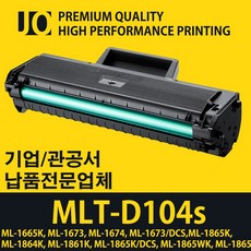 crt-rpk1040i