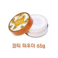 //상품명