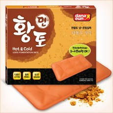81cd6ea2-dc82-4e8d-b1c5-ab8dd5d34b5e.jpg