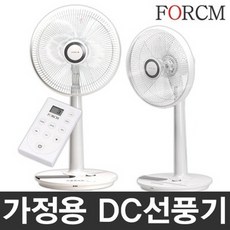 포시엠선풍기