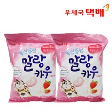 14d3184c-a20a-4e09-91b8-5c168ec9a197.jpg