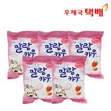 22b93a77-1ced-4b66-ae9f-cbe625e67ccc.jpg
