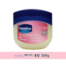 유니레버 베이비 바세린 대용량-368g unileve 미국 바디로션, 368g, 1개