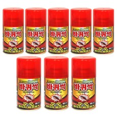훈연바퀴킬라