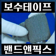 드림킹미싱