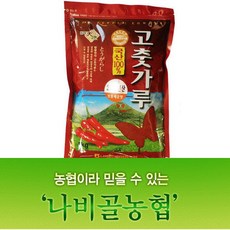 씨밀렉스콩국수