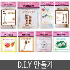 f691d447-02da-4d51-b9cb-f8b07358d3c1.jpg