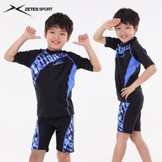 레노마유아수경