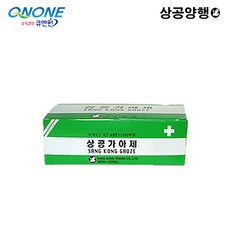7db16f46-ea48-4bb2-9daf-fcc4e0bad6cd.jpg