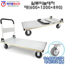 687bc900-3eeb-45c1-8f6a-f136facc558e.jpg