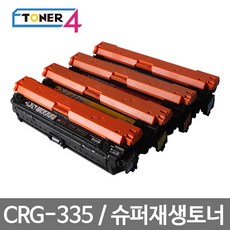96560-c15014x