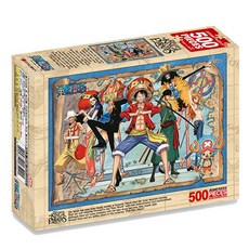 원피스 퍼즐 500피스, 01.원피스 500P, A2.출동준비, 1개