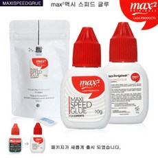 속눈썹스피드글루