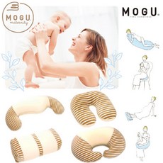 mogu쿠션