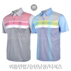 뉴에이스보행기