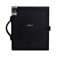 아스트 고급 포트폴리오 고주파 손잡이 A3 20P