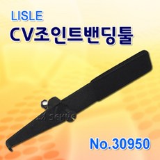 a91a2649-d7e6-4924-8518-60bd3229062d.jpg