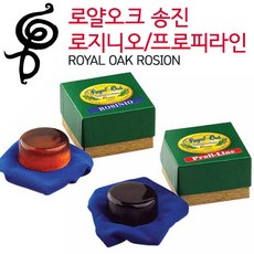 로얄오크 로얄 오크 로지니오 프로필라인 바이올린 첼로 송진, 로지니오 첼로용